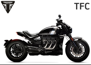 Originale Triumph Ersatzteile Accessoires und Zubehor fur deine Triumph Rocket III