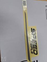 Dekor 3, ST LOGO, RH